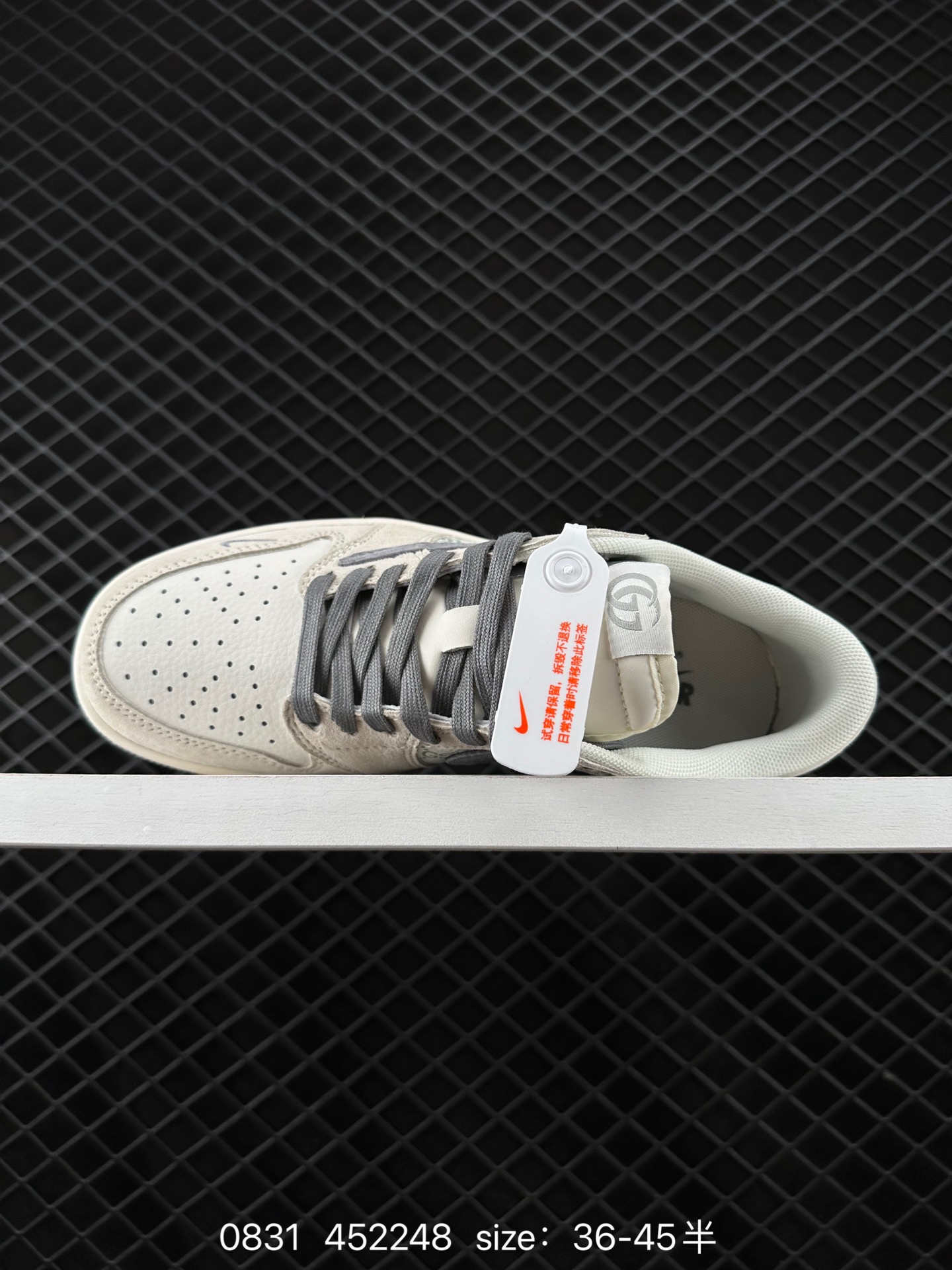 Air Jordan 1 Low AJ1